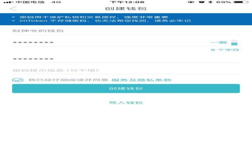 2023年Tokenim价格分析：加密市场的未来趋势
