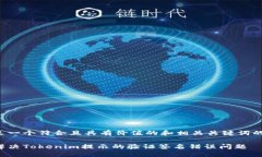 以下是一个符合且具有价