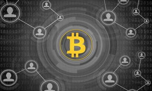 

深入探索孙加密货币：未来数字资产的潜力与影响