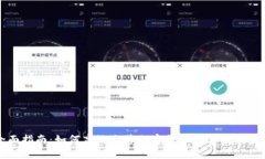 全面指南：如何高效出售