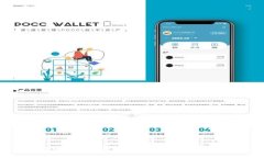 如何在Tokenim上安全处理陌
