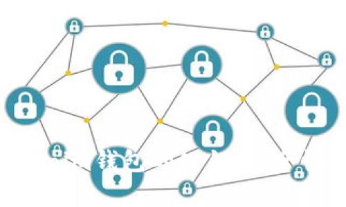 全面解析Tokenim钱包的公钥：安全性、功能与应用