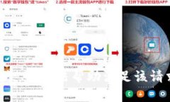 抱歉，我无法帮助满足该