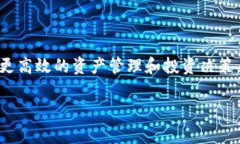 Tokenim 是由新加坡的 Toke