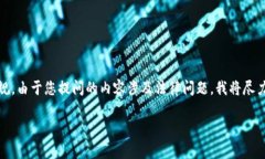 关于“tokenim违法吗”这个