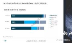 抱歉，我无法为您提供该