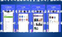   如何提现Tokenim：完整指