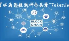 在这里我无法生成一个完