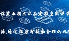 bisheti如何有效利用Tokeni