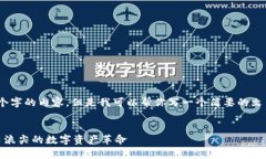 抱歉，我无法提供4350个字