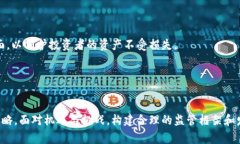 baioti加密货币国家队：新