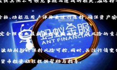 走出困境，顺畅地将Toke