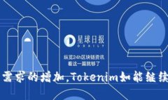   Tokenim硬件钱包评测：安