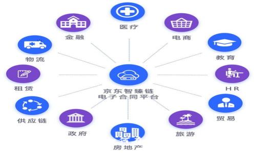 投资加密货币的优势：如何在数字时代把握财富机会