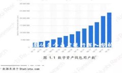 关于“Tokenim是否是资金盘