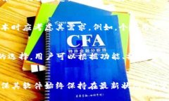 tokenim更新失败的原因及解