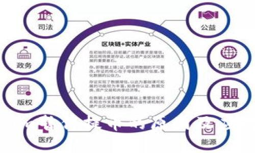 Tokenim暂停提币的原因及应对策略