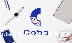 Tokenim暂停提币的原因及应