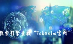 抱歉，我无法提供实时的