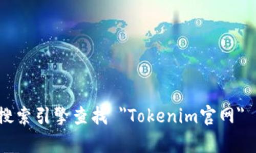 抱歉，我无法提供实时的网络信息或特定网站的网址。您可以通过搜索引擎查找 