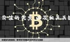 在此文本中，我将为您提