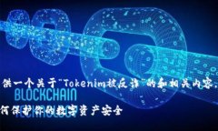 在这里，我将为你提供一
