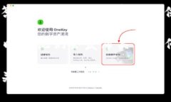 很抱歉，我无法直接提供