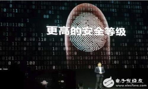 

2023年加密货币对冲基金汇总：投资策略、风险与回报