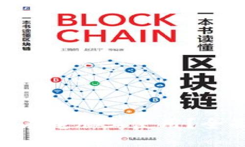 Tokenim钱包能否在电脑上使用？全面解析与使用指南
