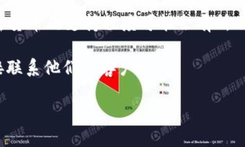 Tokenim 是一种加密货币平台，主要支持各种区块链资产的管理和交易。至于是否支持以太坊经典（Ethereum Classic, ETC），通常这类信息可以通过其官方网站或者相关的公告进行确认。

以太坊经典是以太坊网络分叉后出现的一个独立区块链，它具有自己独特的特性和市场。不同的平台对不同加密货币的支持程度可能会有所不同，因此在决定使用某个平台进行交易或投资之前，重要的是要确认该平台是否支持您所关注的特定加密货币。

如果您对此有进一步的疑问或需要查找Tokenim是否支持ETC的最新信息，建议访问Tokenim的官方网站或直接联系他们的客户支持。

如果您需要更深入的信息或者其他加密相关的问题，请随时告诉我！
