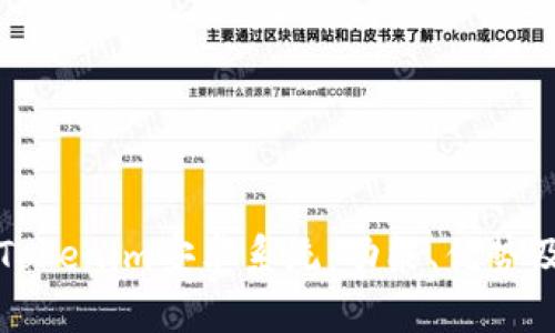 全面解析Tokenim安卓系统：功能、优势及应用前景
