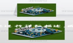 在这里，我将为您构建一