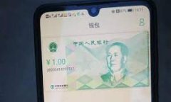   如何解决Tokenim钱包不显
