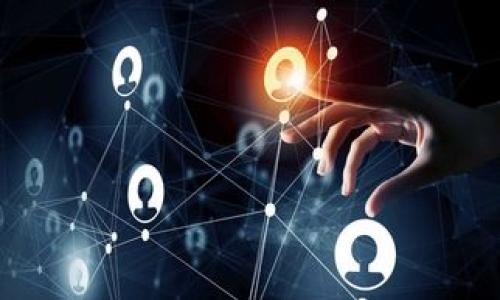   如何解决Tokenim钱包不显示人民币金额的问题 / 
 guanjianci Tokenim钱包,人民币金额,加密货币,钱包使用 /guanjianci 

在现代金融科技的快速发展下，加密货币逐渐走进了大众的视野。其中，Tokenim钱包作为一种流行的存储和交易加密货币的工具，受到许多用户的青睐。然而，一些用户在使用Tokenim钱包时，可能会遇到一个问题：钱包不显示人民币金额。这可能会导致用户在进行交易时感到困惑，无法有效管理其投资。接下来，我们将详细探讨这一问题的根本原因以及解决方案，并提供一些实用建议，帮助用户更好地使用Tokenim钱包。

1. Tokenim钱包不显示人民币金额的原因
首先，要理解为什么Tokenim钱包不显示人民币金额，需要考虑几个因素。Tokenim钱包本质上是一个加密货币钱包，它主要用于存储和管理数字资产。加密货币的价值是按市场流通价格计算的，通常是以美元、欧元或其他主要货币为基准进行报价的。在许多情况下，电子钱包并不会自动将加密货币转换为法定货币，例如人民币。这是因为钱包的设计重点在于资产管理，而不是货币兑换。

其次，Tokenim钱包的设置也可能导致人民币金额无法显示。有时候，用户可能没有正确地选择显示法定货币的选项。Tokenim钱包中通常会有一个货币显示选项，用户可以在设置中选择他们希望看到的货币。如果用户选择了美元而非人民币，自然就不会看到人民币金额了。

此外，市场汇率的波动也是一个要考虑的因素。加密货币的价值随时可能发生变化，而人民币与其他主要货币之间的汇率可能也会影响显示。在一些情况下，如果Tokenim钱包未能及时更新汇率数据，用户可能会看到不准确的金额显示。

2. 如何解决Tokenim钱包不显示人民币金额的问题
解决Tokenim钱包不显示人民币金额的问题，可以通过几个简单的步骤进行操作。首先，用户需要检查钱包的设置，确保选择了正确的法定货币。如果不是人民币，用户可以进入设置菜单，寻找“货币显示”或“法定货币”选项，切换为人民币。

其次，用户可以尝试更新Tokenim钱包的应用程序。有些版本的应用程序可能会有bug或兼容性问题，导致人民币金额无法正确显示。通过更新到最新版本，可以获得更好的功能和更准确的显示。

再次，如果钱包内有任何缓存数据，用户也可尝试清除缓存。清除缓存的方法因手机系统而异，通常在手机的设置中的“应用程序管理”找到Tokenim钱包，选择“清除缓存”选项。

最后，如果以上方法仍无法解决问题，用户可以联系Tokenim钱包的客服支持，详细描述问题，并寻求专业帮助。客服的工作人员通常可以通过技术支持来为用户解决问题。

3. 如何理解Tokenim钱包内的加密货币价值
为了全面理解Tokenim钱包内加密货币的价值，用户必须了解一些基本概念。首先，加密货币的价值由市场供求关系决定。通过交易所进行买卖的价格通常是用户所看到的，而这种价格会受到多种因素的影响，包括市场心理、投资者的情绪等。

其次，用户亦可关注加密货币的市值和流通量等指标。市值是指所有流通中币种的总和，这个指标可以帮助用户判断某种货币的稳定性与投资潜力。一般来说，市值越高的加密货币，价格波动相对较小，较为稳定。

同时，用户应该定期关注与所持有的加密货币相关的市场新闻和动向。这能帮助用户了解到行业的变化，比如政策法规、技术进步等因素对市场的影响。

值得注意的是，Tokenim钱包通常并不作为交易所使用，因此它只能显示本币的内置货币价值，而不是法定货币的价格。因此，投资者在评估加密货币时，必须将钱包中的加密金额进行市场价格转换，来算出其实际的法定货币值。

4. 适应Tokenim钱包的使用建议
在使用Tokenim钱包时，用户可以采取一些策略来提升使用体验。首先，用户应定期查看钱包中的资产和交易记录，确保没有异常活动。这是保证钱包安全的重要步骤。

其次，用户可以尝试设定合理的投资目标，并根据市场行情制定相应的策略，以防因市场波动产生亏损。例如，可以设置止损点、再投资计划等。

另外，保持对市场的敏感度也是非常重要的。用户可以利用一些专业的货币分析网站或应用，实时追踪所投资的加密货币价格变化与市场动态。

最后，用户应关注Tokenim钱包可能推出的新功能或更新，提高钱包的使用效率。此外，参与Tokenim的用户社区也是一个不错的选择，用户可以在社区中得知更多使用心得与应用技巧，并与其他投资者交流经验。

总结
Tokenim钱包不显示人民币金额的问题可能源于设置、更新和市场汇率等多种因素。用户在使用过程中，定期检查设置和应用版本，并保持对市场动态的了解，有助于更好地管理个人的加密资产。在不断发展的加密货币市场中，保持灵活应对的能力是成功投资的关键所在。

常见问题解答
h4问题1：Tokenim钱包是否支持多种法定货币显示？/h4
Tokenim钱包一般是支持多种法定货币显示的，具体选项可能会因版本的不同而有所差异。用户可在设置中查看可选的法定货币，确保选择自己常用的货币。

h4问题2：如果Tokenim钱包还是显示不出人民币金额怎么办？/h4
如果仍然显示不出人民币金额，可以考虑重新安装应用，或查看是否有推出的新版本。同时，保持网络连接良好，有助于实时更新交易和价格数据。

h4问题3：使用Tokenim钱包应该注意哪些安全问题？/h4
使用任何钱包，安全都是第一位的。用户应确保恢复助记词妥善保管，不使用不安全的网络环境下进行交易，并且定期更新密码以及两步验证等安全措施。

h4问题4：Tokenim钱包的手续费是怎样计算的？/h4
Tokenim钱包在进行交易时会收取一定的手续费，其具体的费用标准可以在应用的帮助部分查找。在选择使用Tokenim钱包进行交易前，注意阅读相关的费率说明，以做好资金规划。