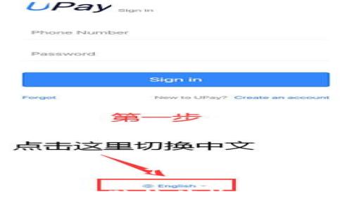 思考的优秀

— 用于数字资产管理的以太钱包 Tokenim：安全性、使用体验与功能解析 —

深入探讨以太钱包 Tokenim 的独特优势与应用前景