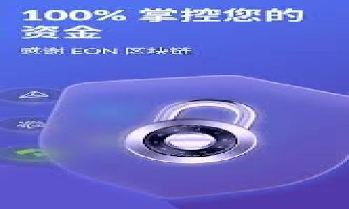 

PP Tokenim：全方位解读与应用前景分析
