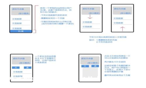 韩国游戏加密货币的崛起：从技术创新到市场影响