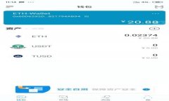如何设置TokenIM质押挖矿：