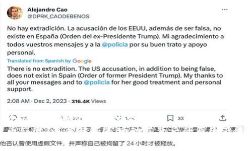 思考一个符合且有价值的优秀  
加密货币崩盘：深度解析市场动荡背后的原因及未来走势