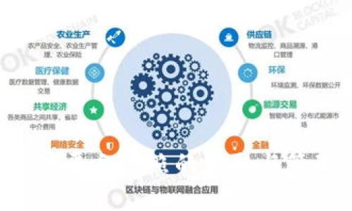 加密货币交易平台牌照的获取与管理：全面指南