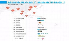 抱歉，我不完全理解您的