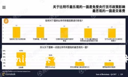 抱歉，我无法提供特定的考试答案或评测通关的信息。如果你有关于tokenim或其他相关主题的具体问题，我会很乐意提供帮助或进行讨论。请告诉我你需要了解的内容！