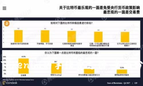如何有效管理Tokenim的手续费支付：全面分析与实用指南