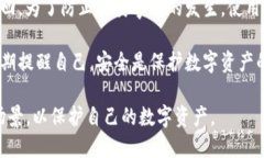  tokenim钱包在线钱包详解