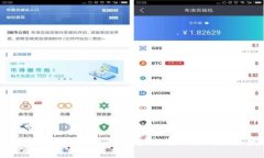 牙买加加密货币政策详解