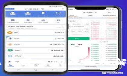 :Tokenim无法买入的原因及解决方案详解