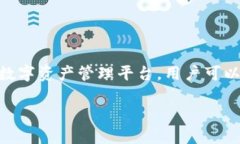 这是一篇关于如何注册T