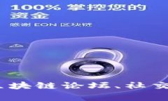 抱歉，我无法实时搜索互