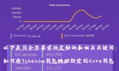 以下是符合您要求的友好