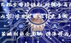   加密货币的视觉世界：图